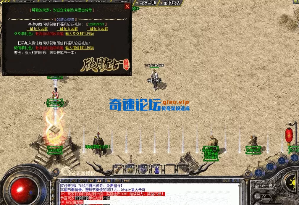 QQ图片20260507213712.webp