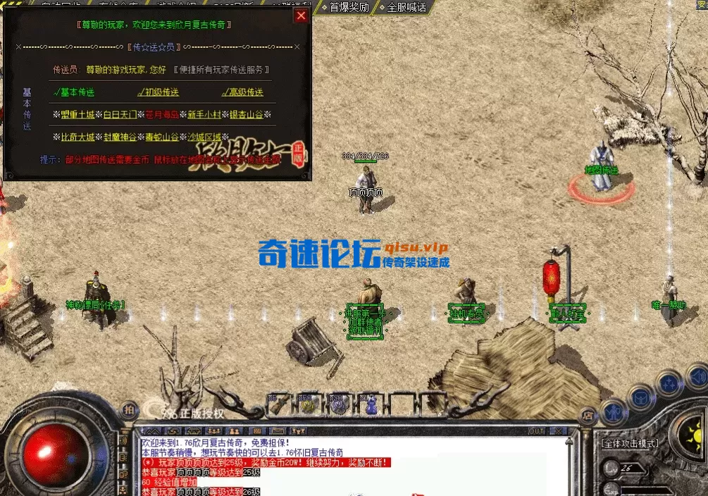 QQ图片20260507213728.webp
