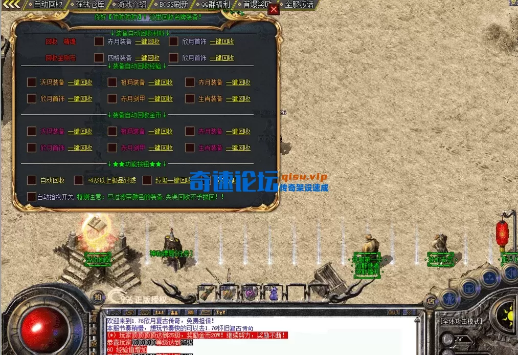 QQ图片20260507213744.webp