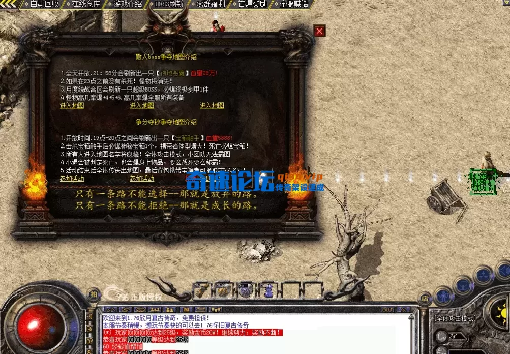 QQ图片20260507213802.webp