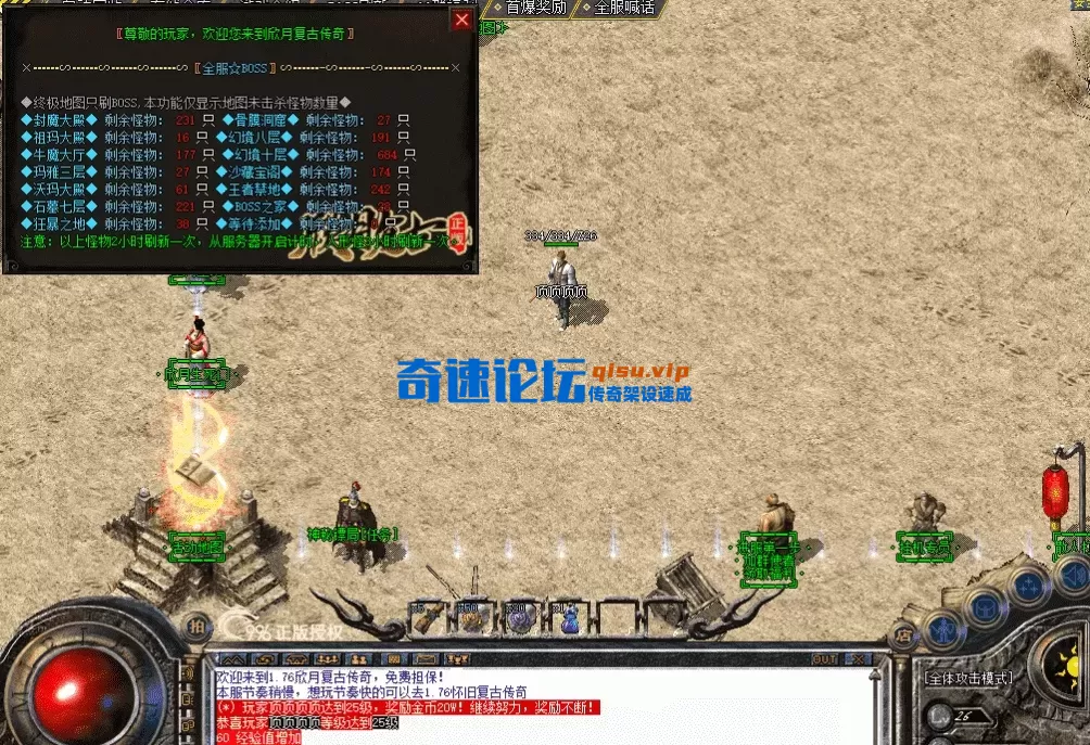 QQ图片20260507213818.webp