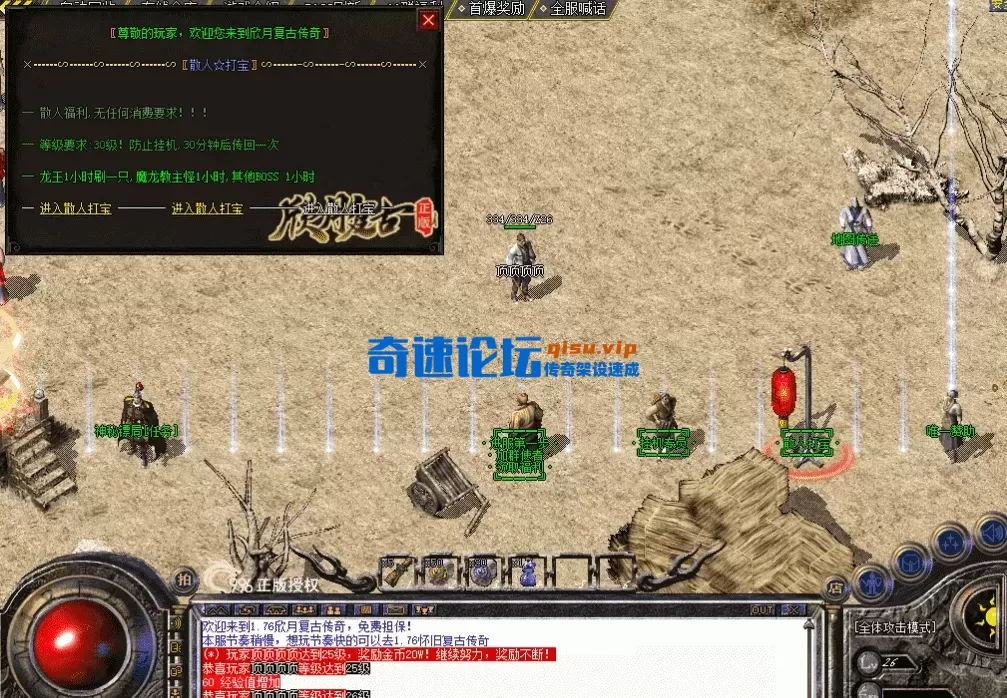QQ图片20260507213836.webp