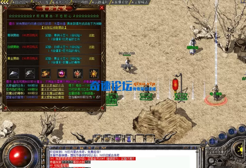QQ图片20260507213853.webp