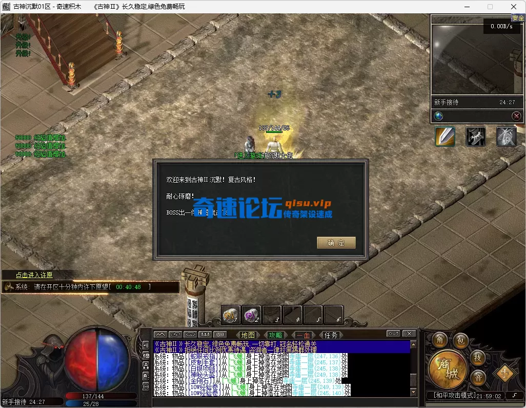 2.webp