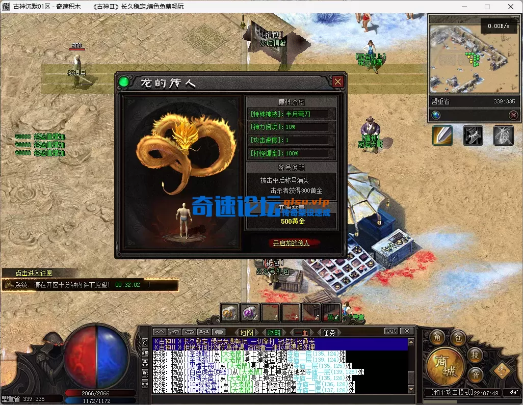 6.webp