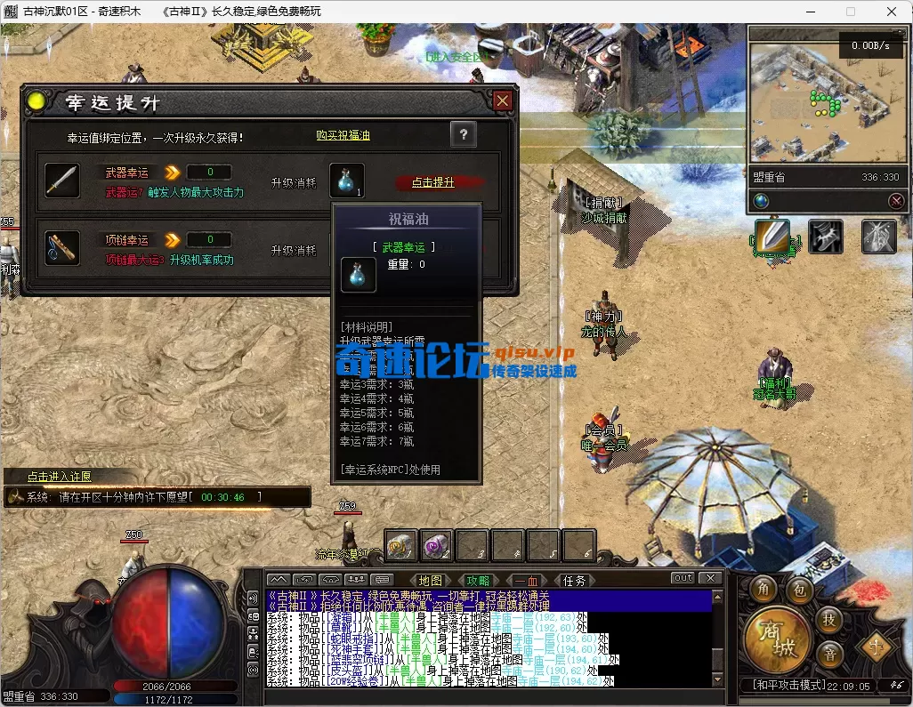 7.webp