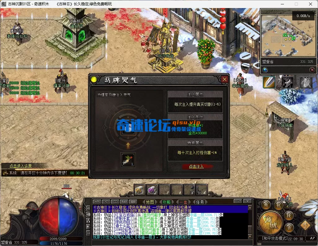 8.webp