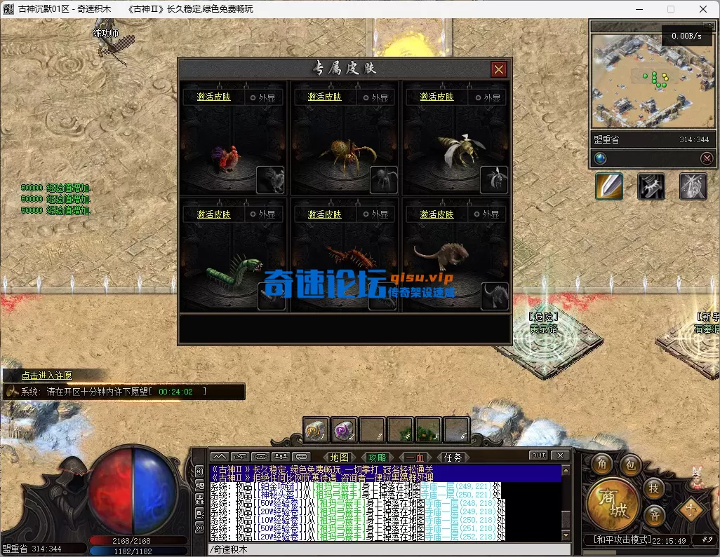 19.webp