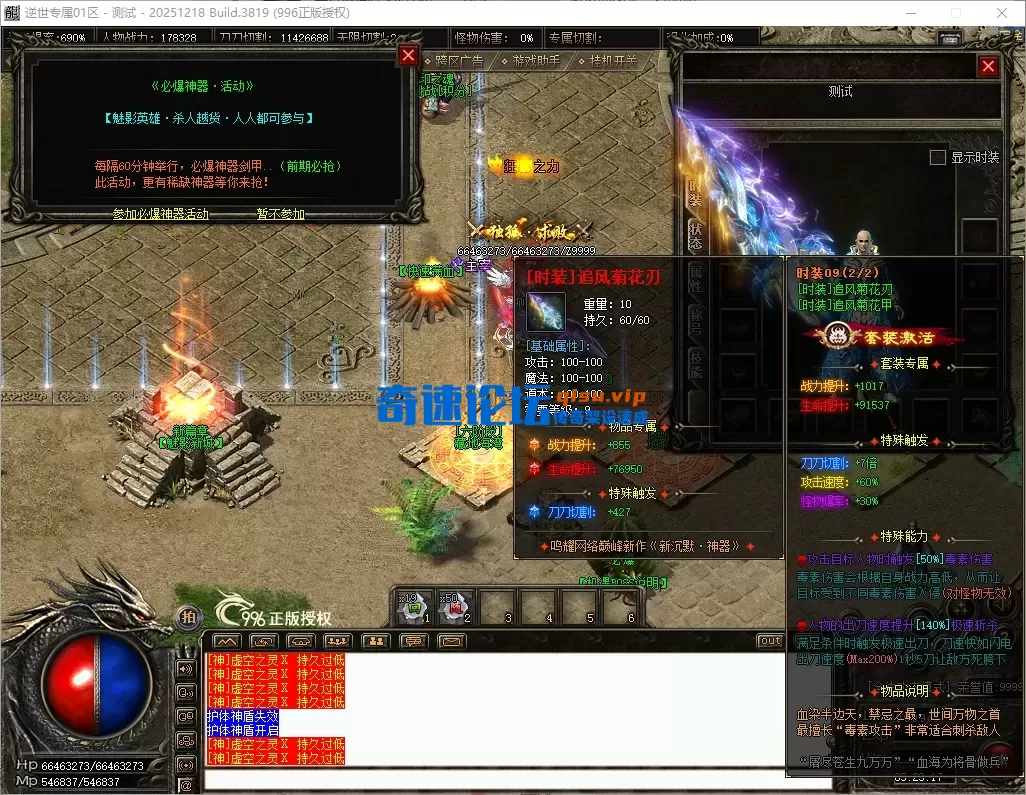 a0f19168-34ec-4393-99be-0def4d015f22.webp