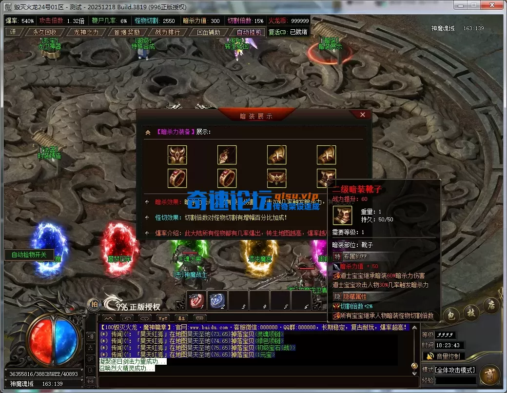 3c04a74c-1599-43be-be33-654c7e350434.webp
