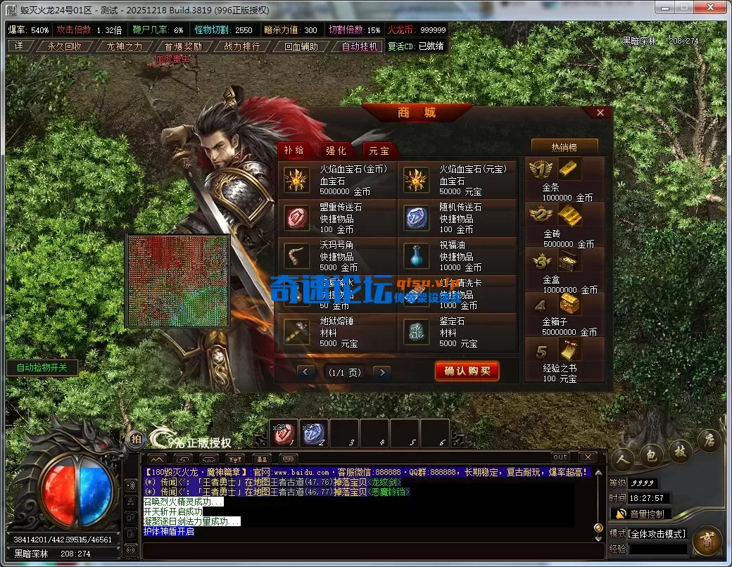 270745c9-7a8b-49df-b83d-4b9de4c74c46.webp