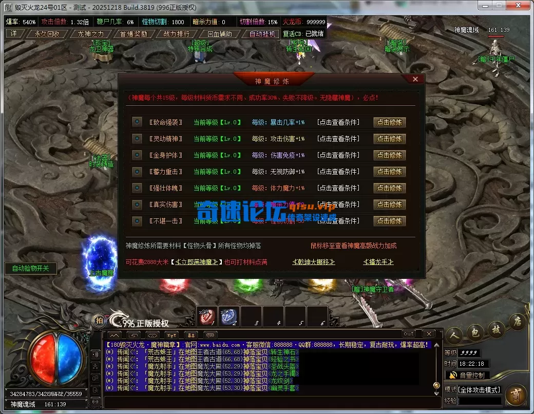 ded9f289-7151-4add-9c8f-f815c4ae6218.webp