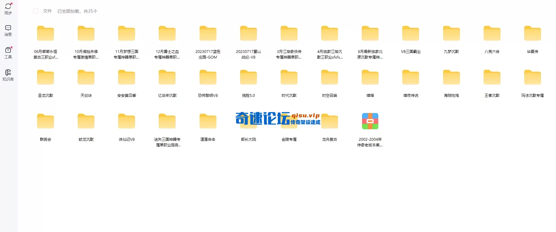 56f5d8538c66293752019624305c2f89.webp