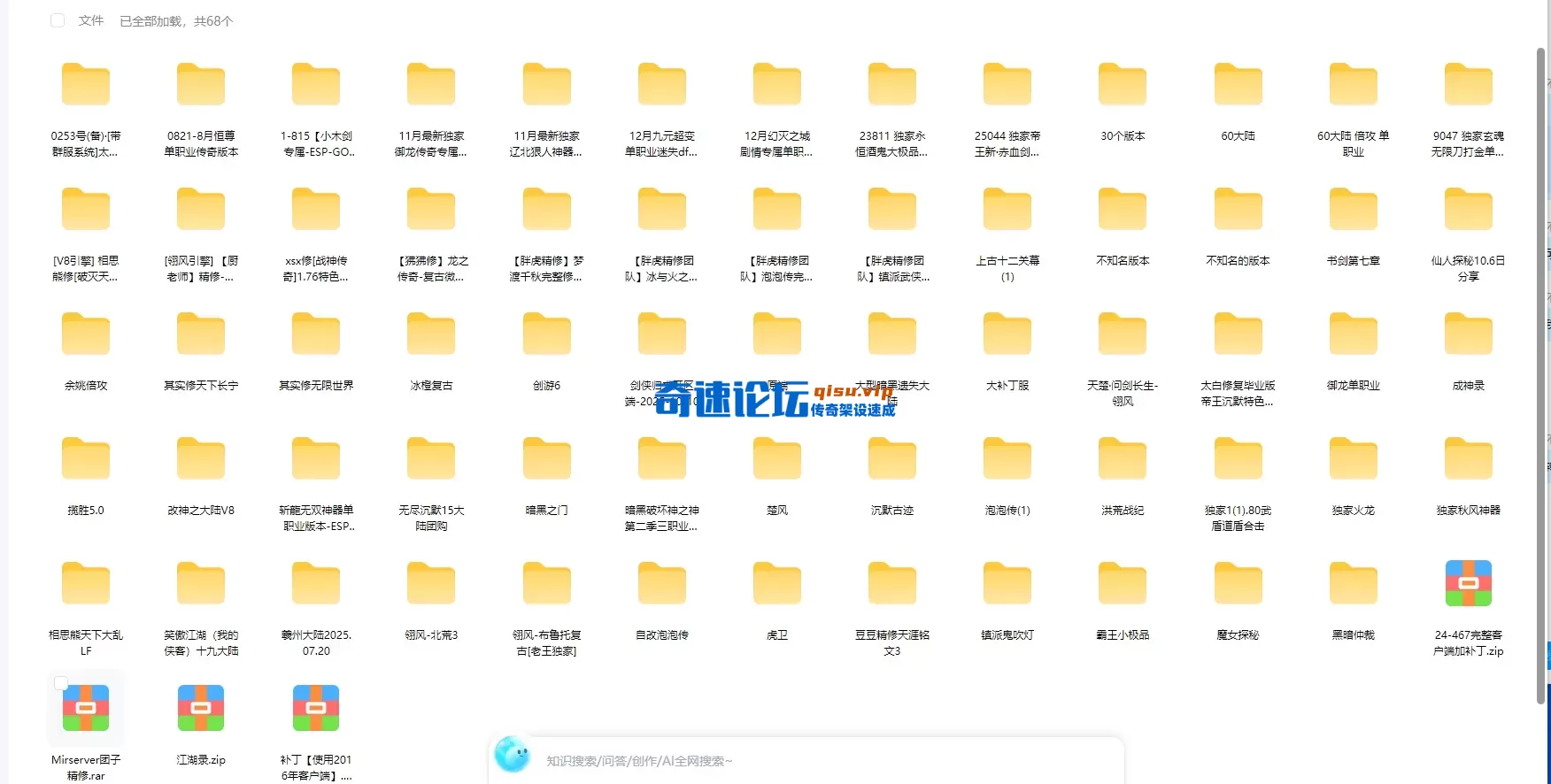 7796a7185d1e17e89e1076e5347b4271.webp