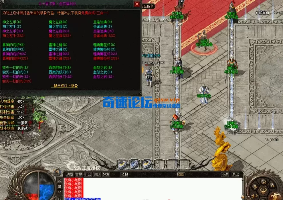 QQ图片20260508215813.webp