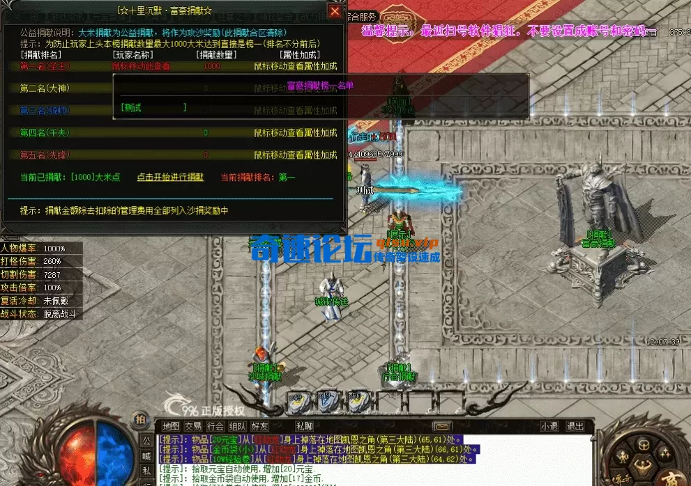 QQ图片20260508215840.webp
