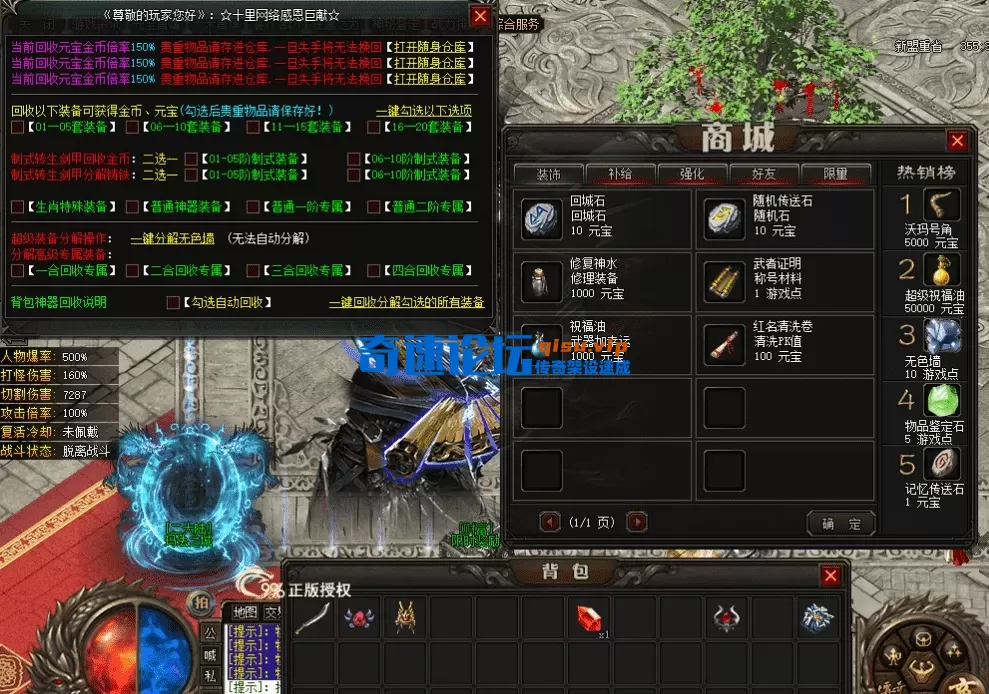 QQ图片20260508215902.webp