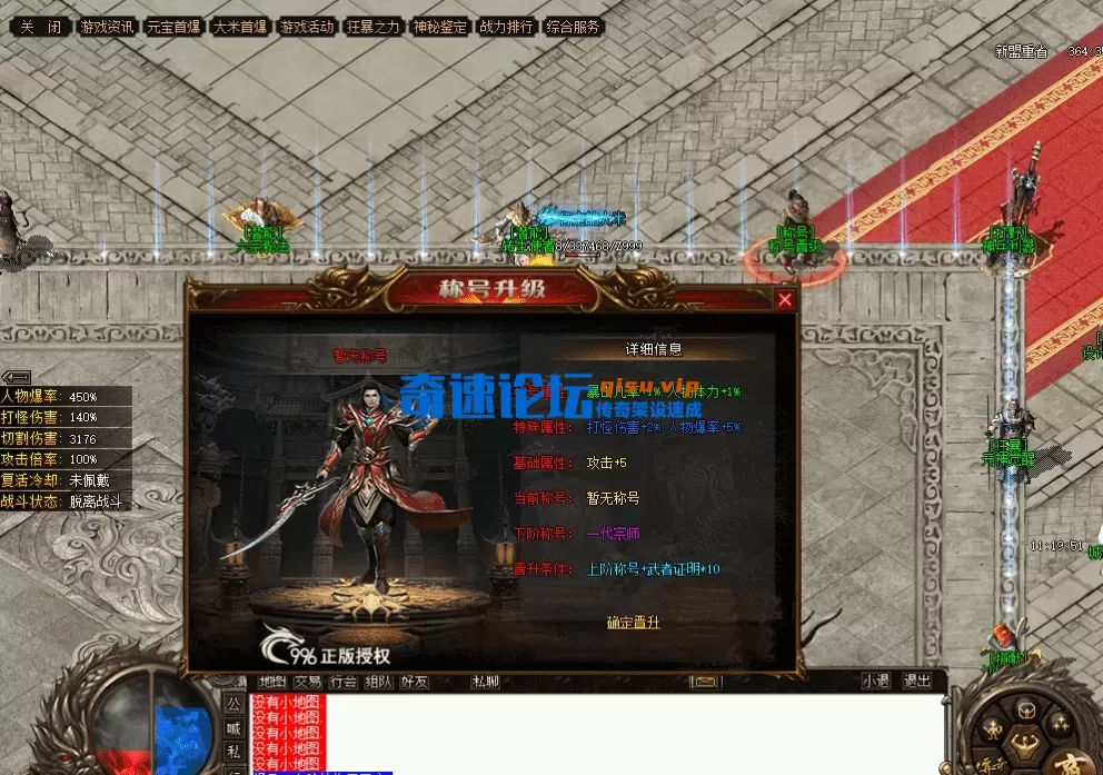 QQ图片20260508215944.webp