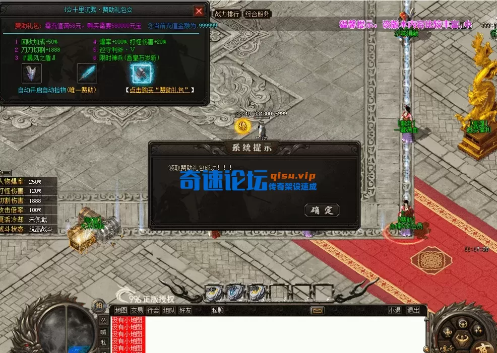 QQ图片20260508215923.webp
