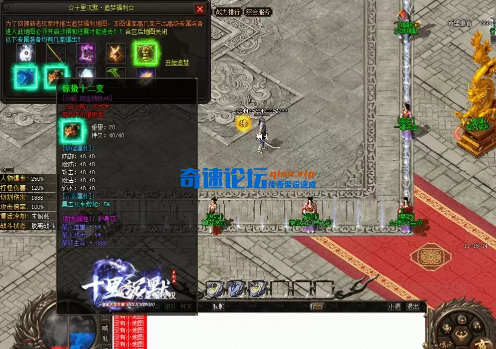 QQ图片20260508220006.webp