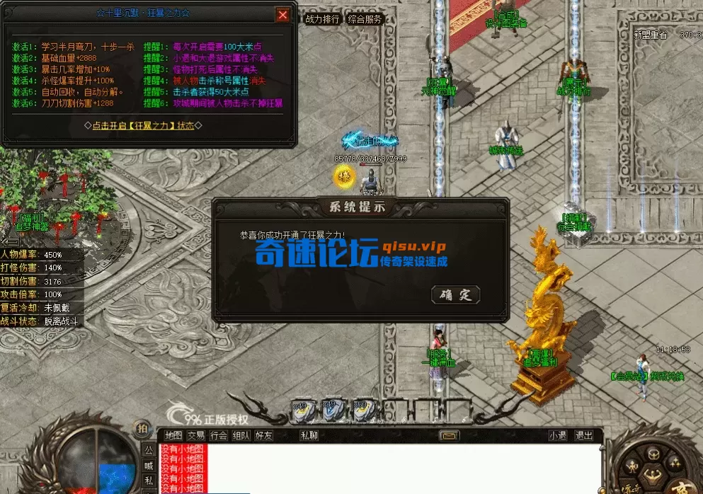 QQ图片20260508220028.webp
