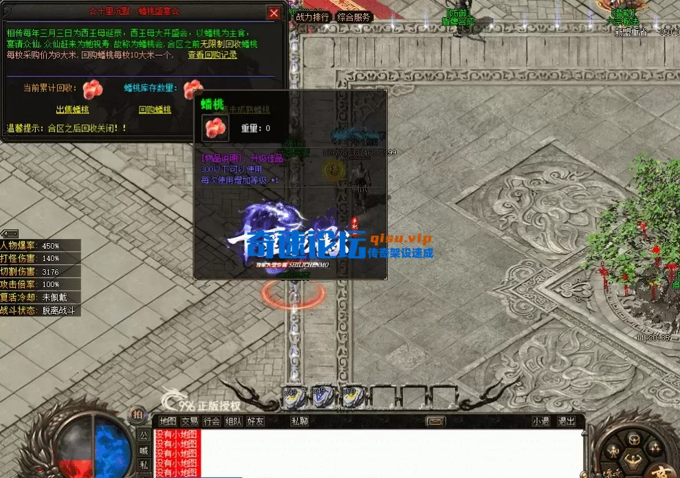 QQ图片20260508220048.webp