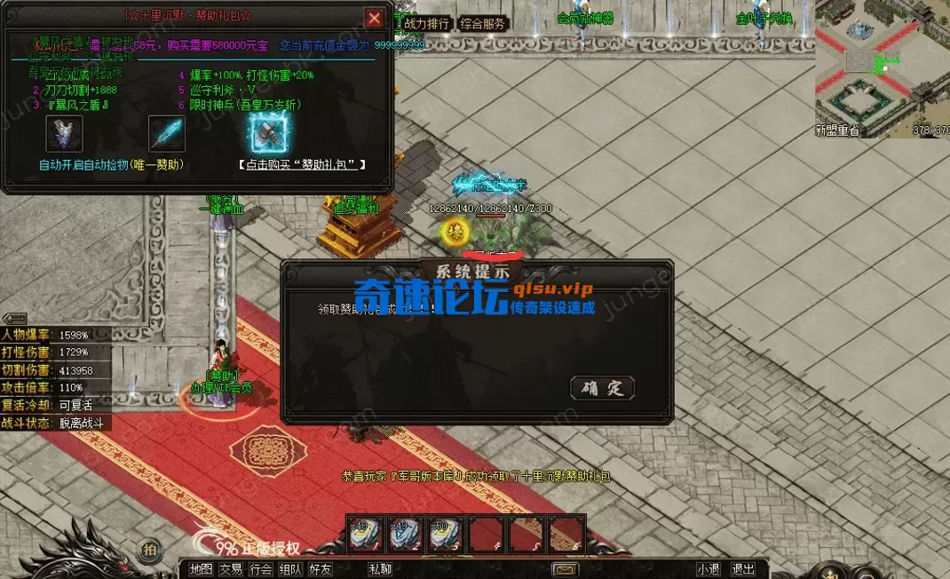 QQ图片20260508220431.webp