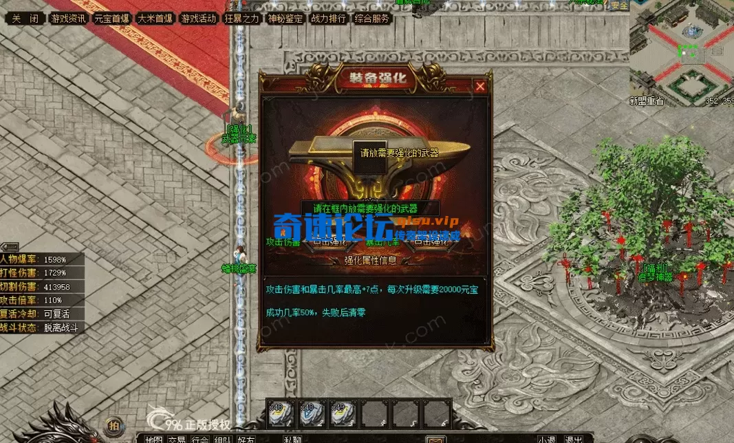 QQ图片20260508220514.webp