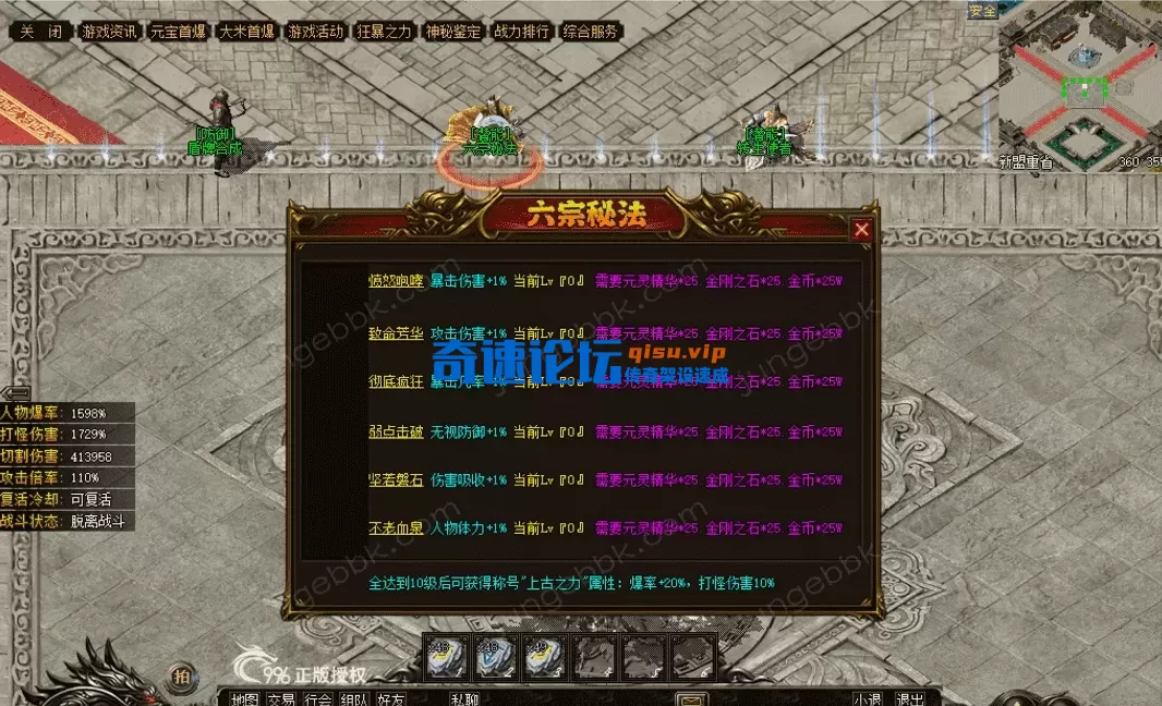 QQ图片20260508220640.webp