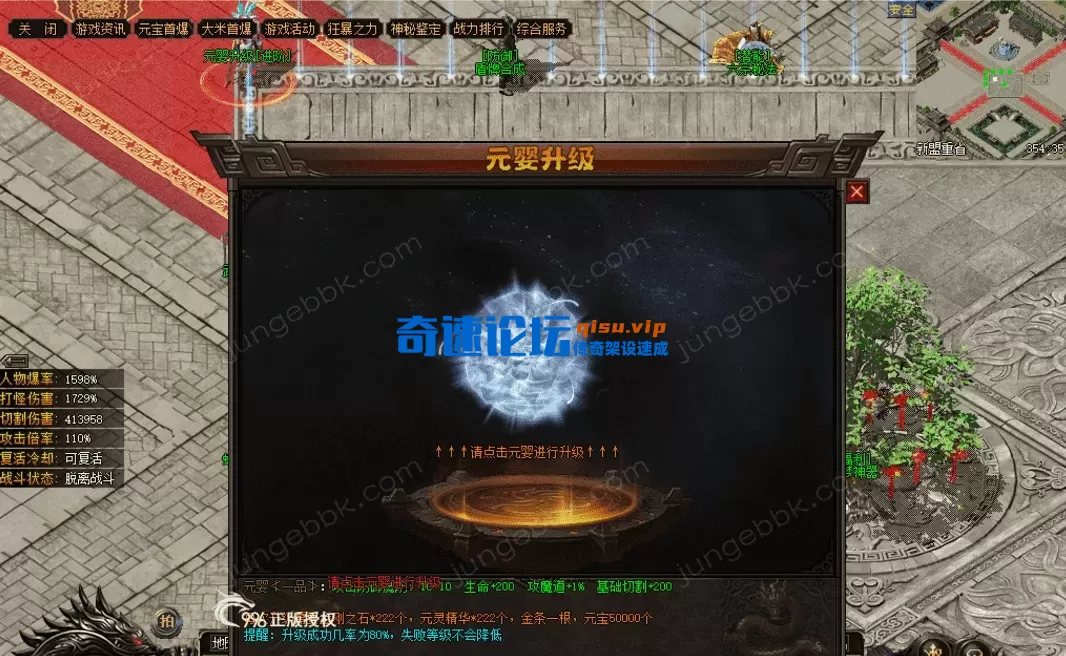 QQ图片20260508220603.webp