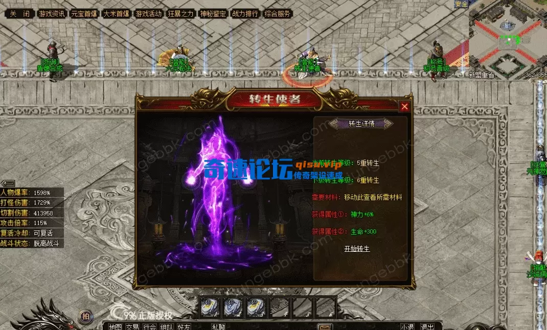 QQ图片20260508220734.webp