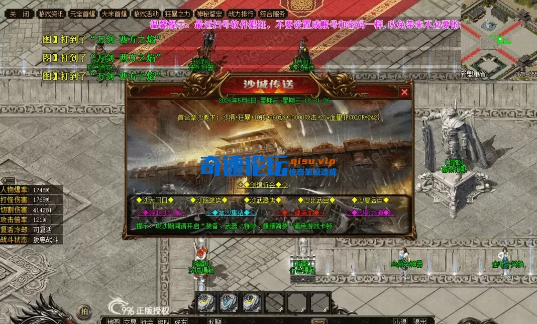 QQ图片20260508220851.webp