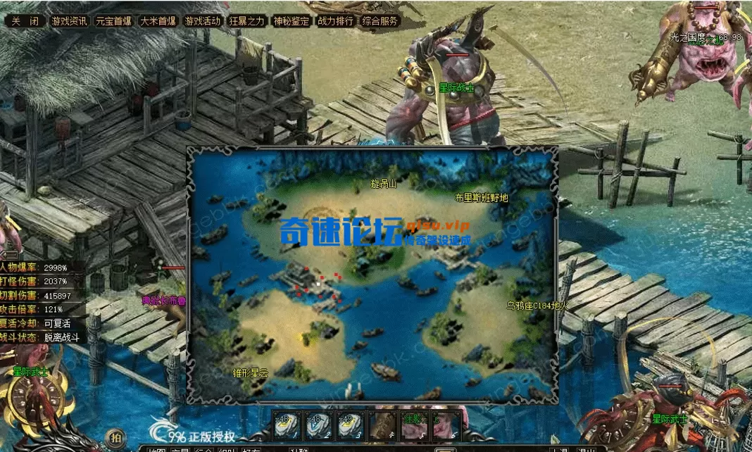 QQ图片20260508221013.webp