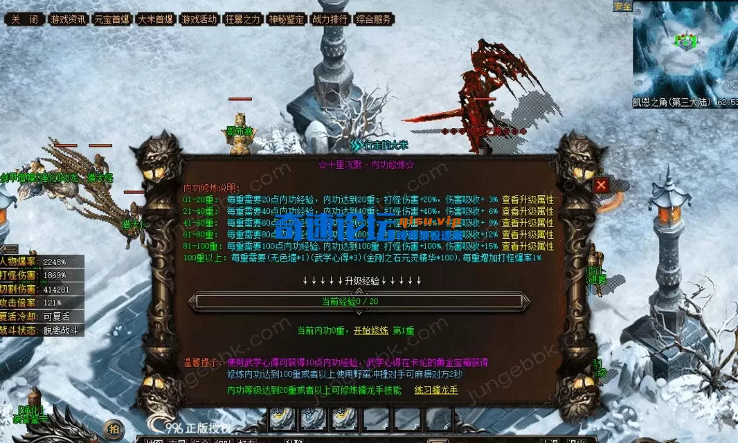QQ图片20260508220944.webp