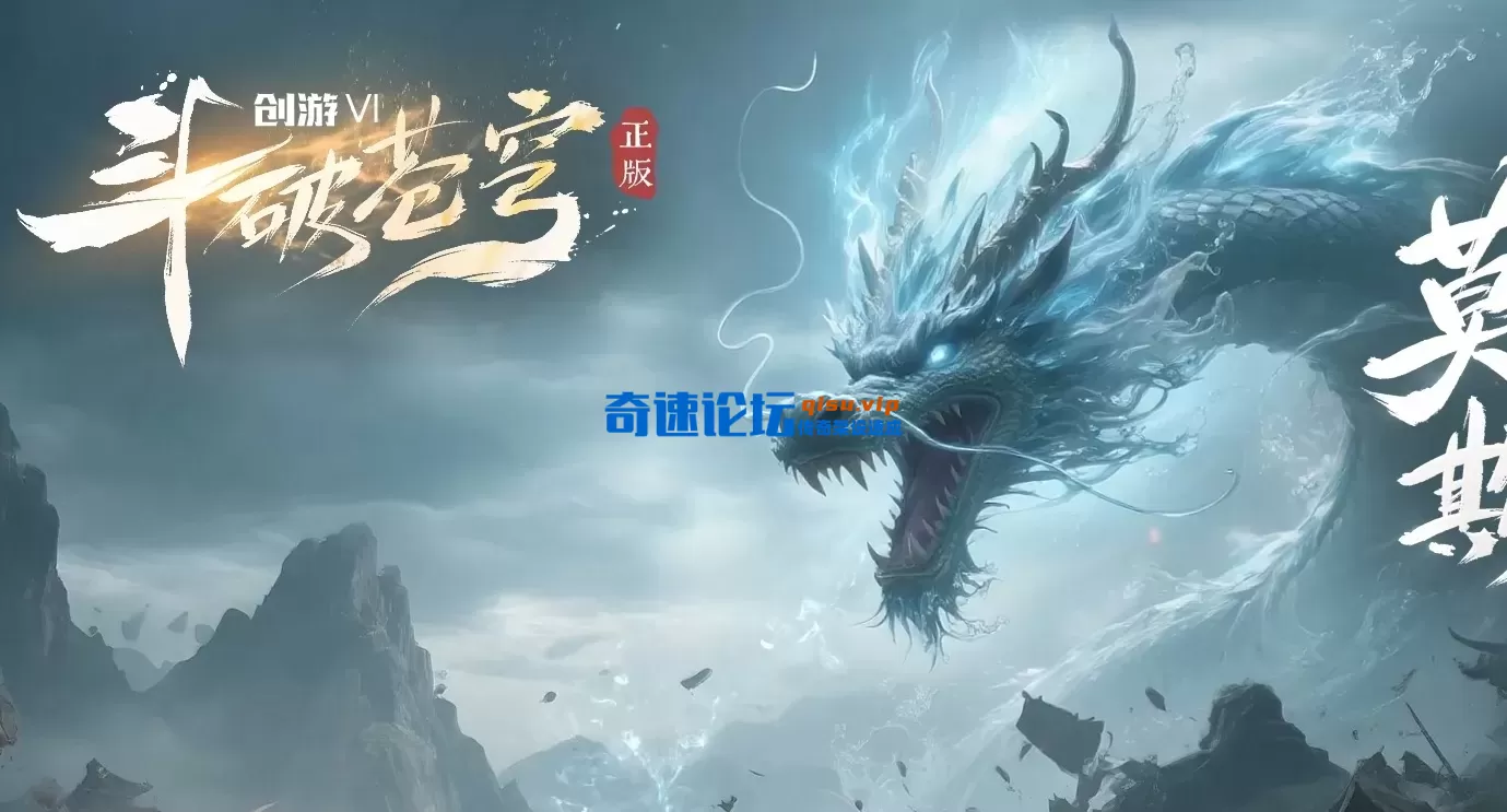 QQ20260508-233754.webp