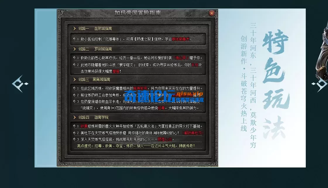 QQ20260508-233810.webp