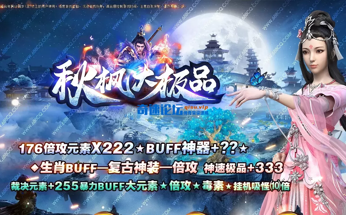 QQ20260509-000117.webp