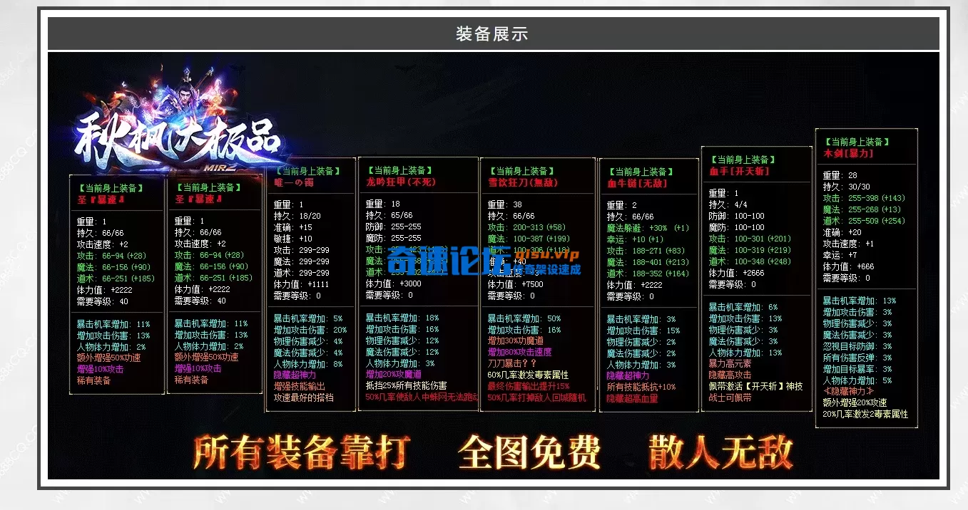 QQ20260509-000125.webp