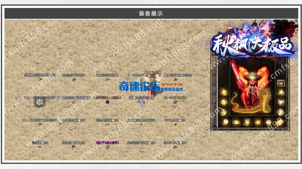 QQ20260509-000131.webp