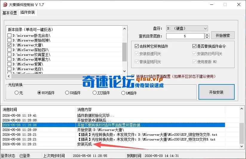 4.webp