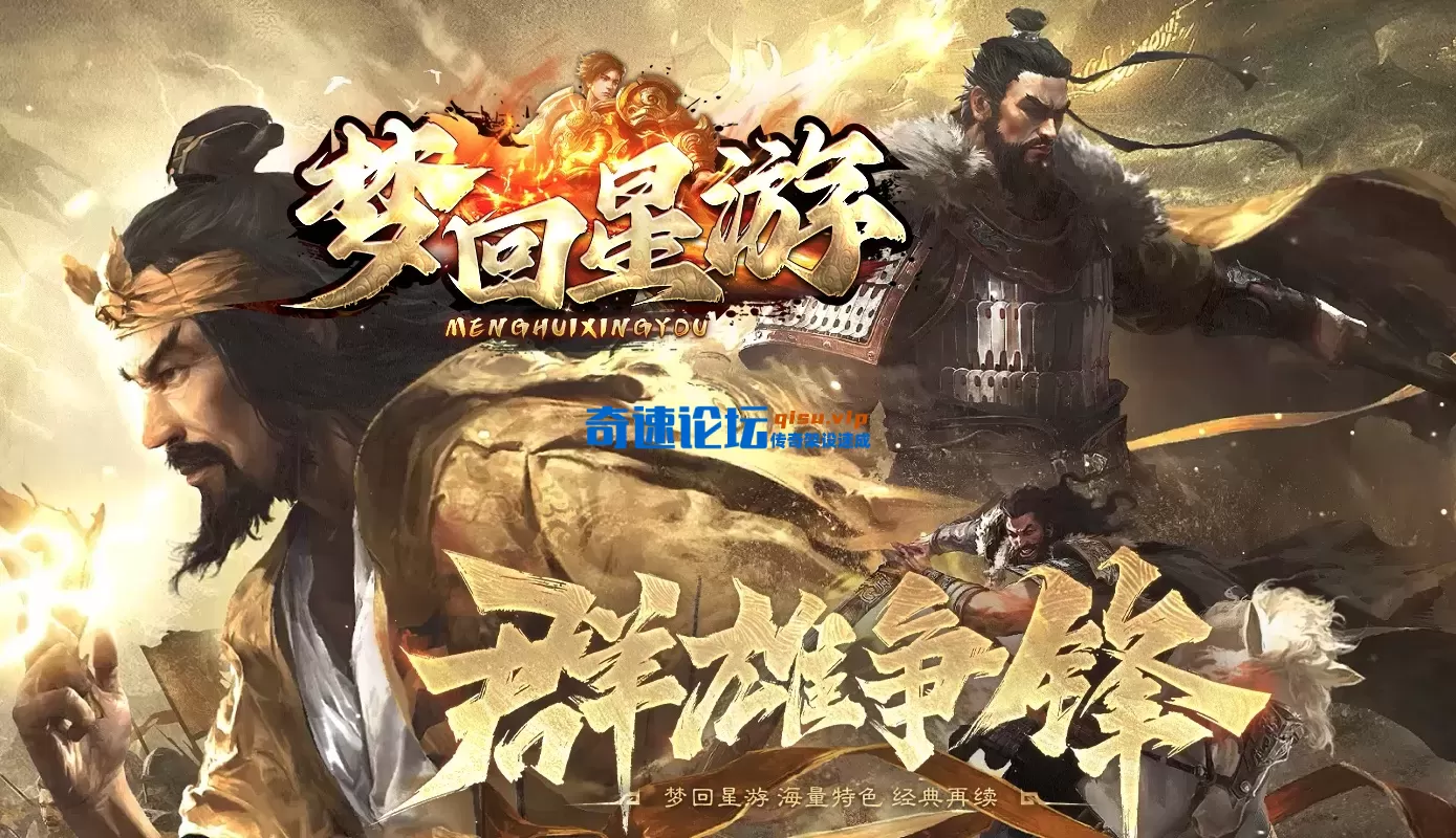 QQ20260509-150120.webp