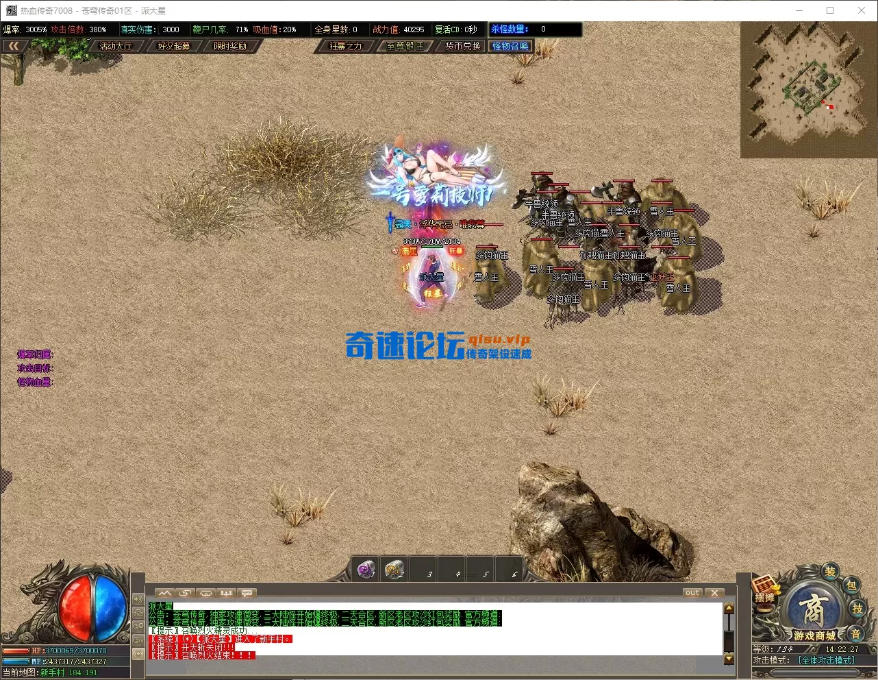 QQ_1778307748539.webp