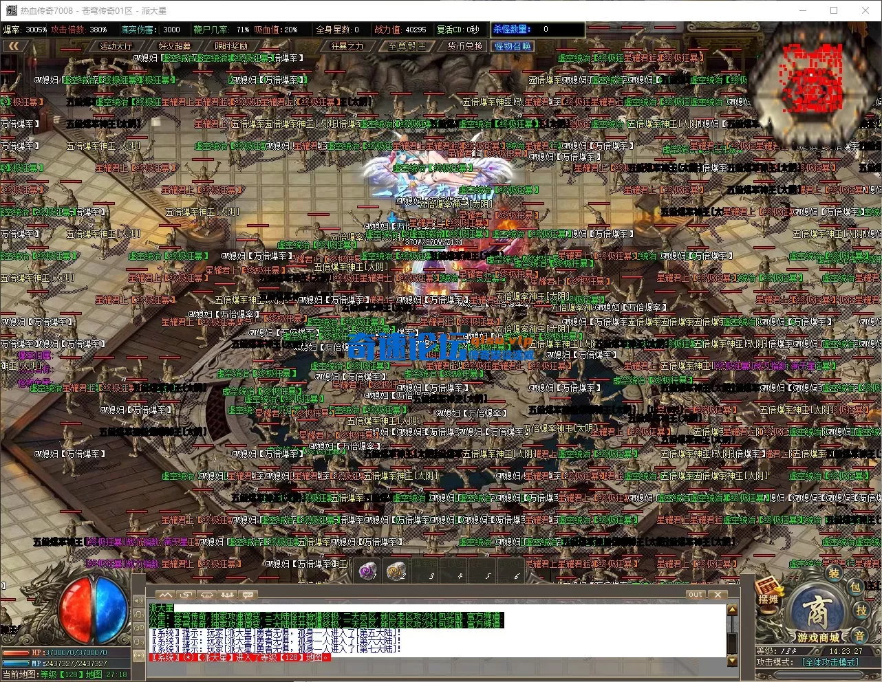 QQ_1778307807957.webp
