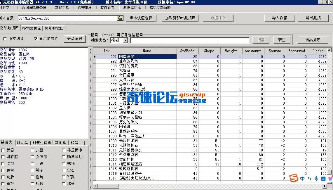 4.webp