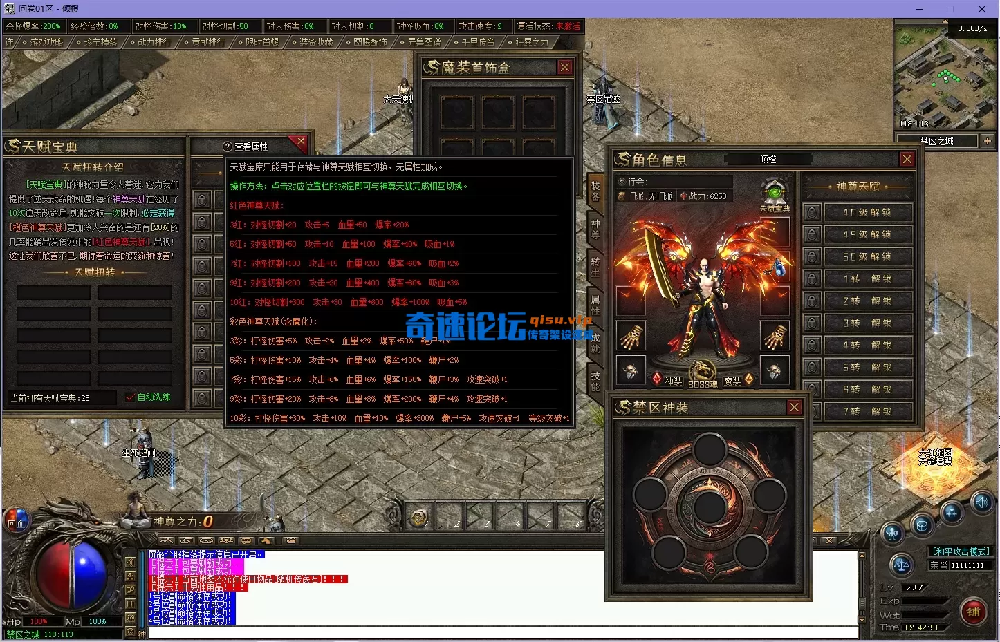 1 (3).webp