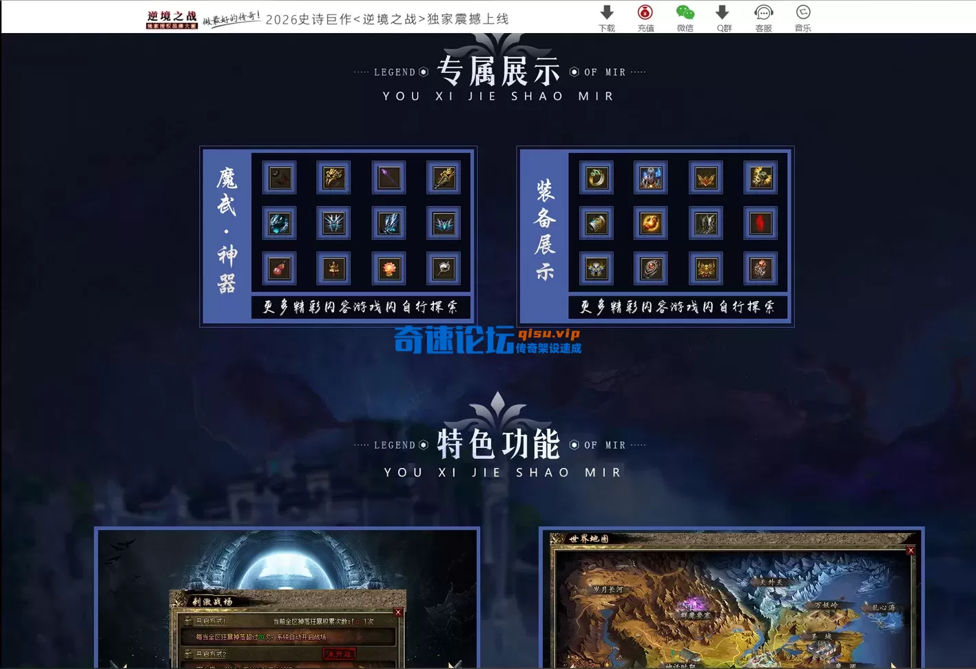 QQ_1778370684921.webp