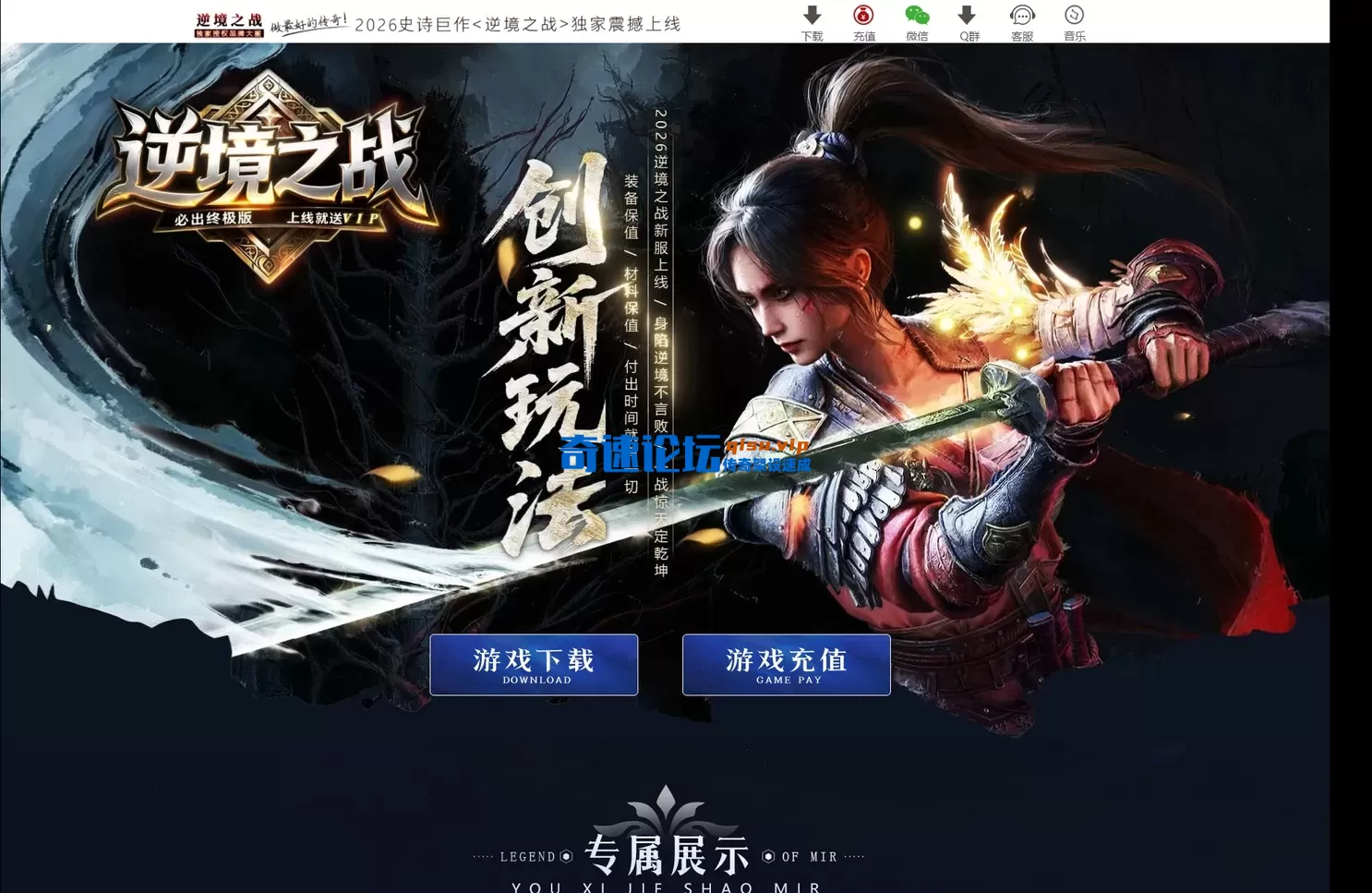 QQ_1778370635714.webp