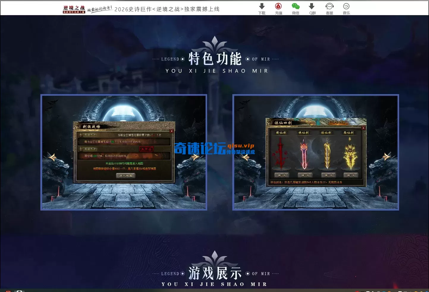 QQ_1778370728107.webp