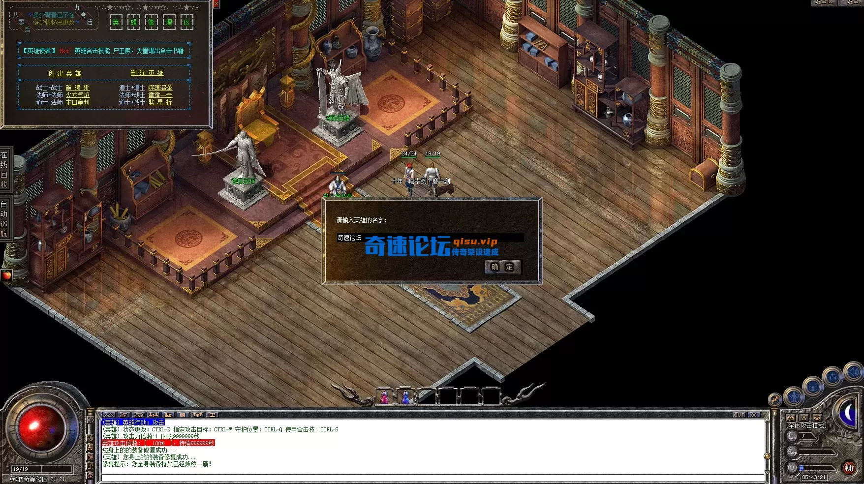 2.webp