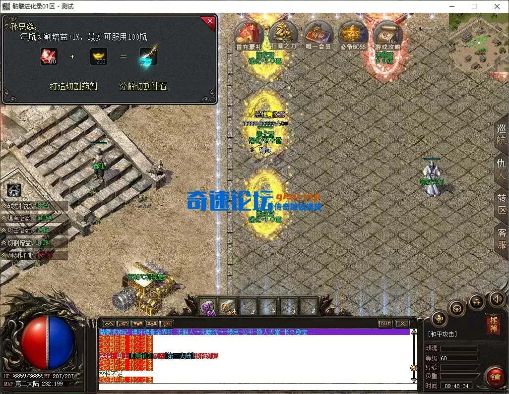 3a12d8f5-90c0-4fae-8b70-2ab8798d6e4f.webp